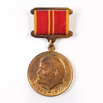 Medal 100-lecia urodzin Lenina. Lata 70. XX w.
